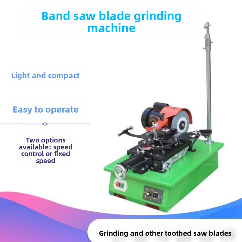 Band Saw Blade - 帯鋸刃研磨機 定速/速度調整 MF1107 自動帯鋸刃研磨機