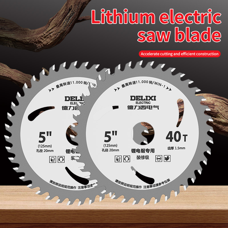 Band Saw Blade - 5/5.5/6 インチリチウム電池鋸刃木工 24/40 歯切断機丸鋸刃省エネタイプ木工ツール