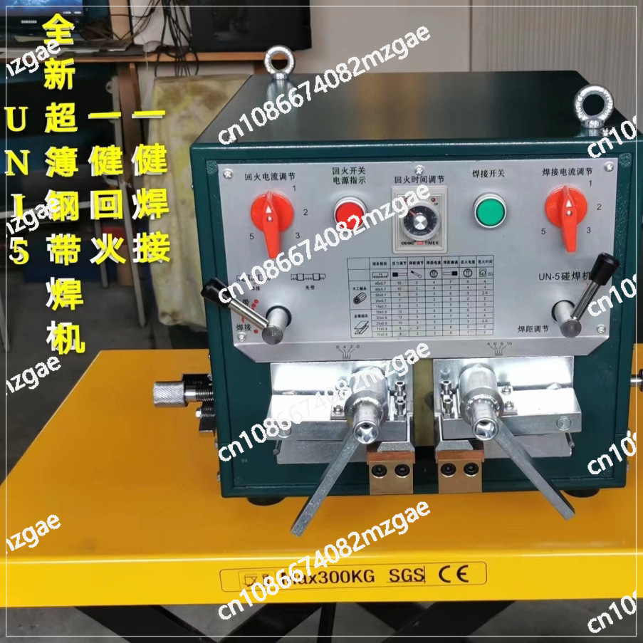 Band Saw Blade - 2000KW溶接機 ミニバット溶接機 バンドソーブレード金属帯用テンパリング機能付き UN-2 金属鋼帯バット溶接機