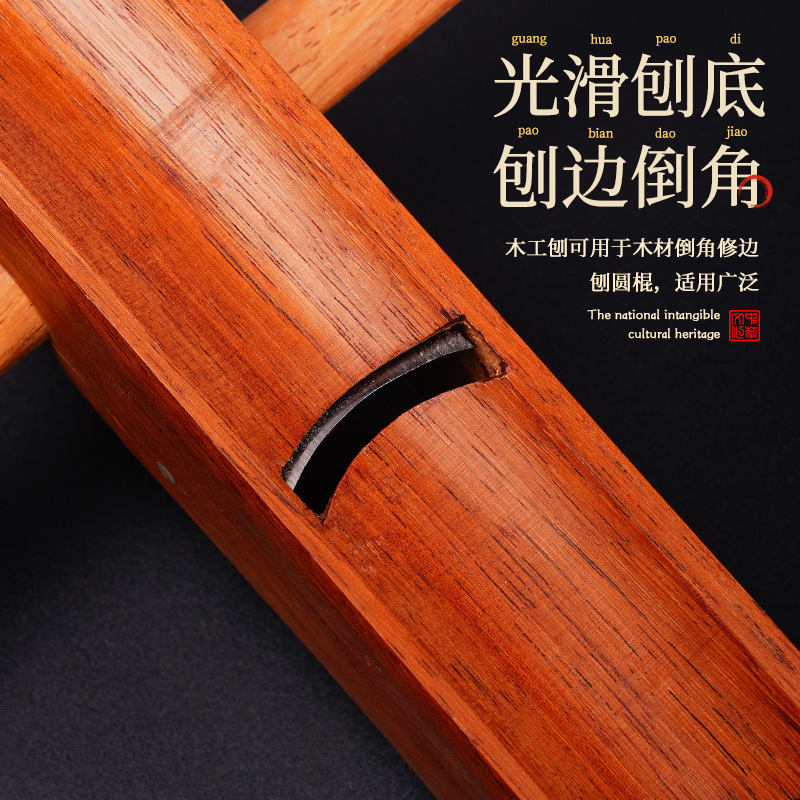 ヴィンテージハーフラウンドスポークシェーブインドネシア産レッ - Spoke Shave Round のレビューと価格