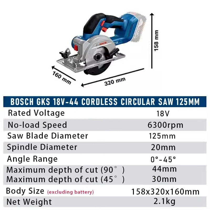 ボッシュコードレス丸鋸GKS18V-44木工用家庭用125M - Woodworking Saw のレビューと価格
