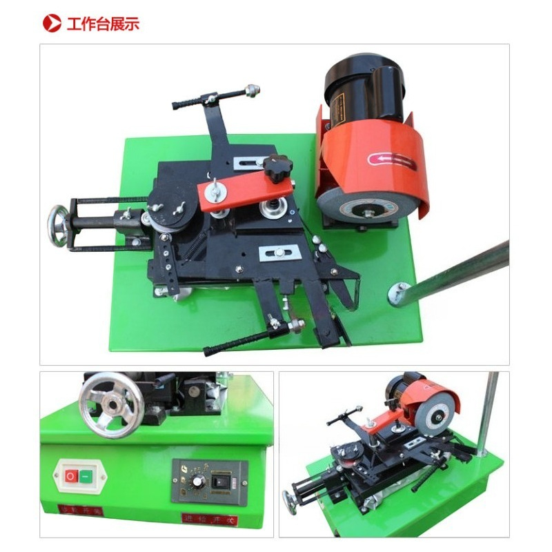 帯鋸刃研磨機 定速/速度調整 MF1107 自動帯鋸刃研磨機 - Band Saw Blade のレビューと価格