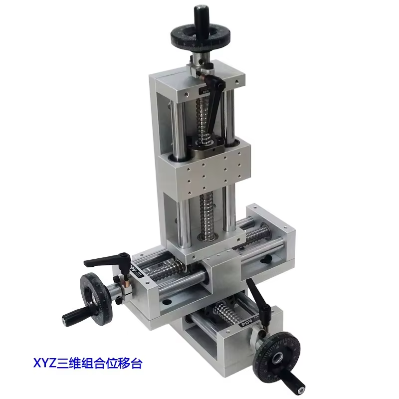 PT-LXシリーズ 3軸複合ステージXYZ手動リニアスライド - Xyz Woodworking のレビューと価格