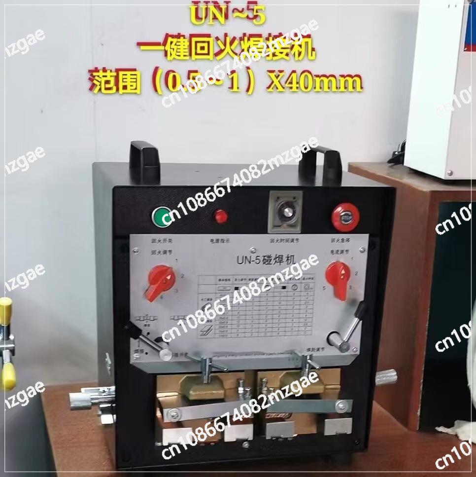 2000KW溶接機 ミニバット溶接機 バンドソーブレード金属 - Band Saw Blade のレビューと価格