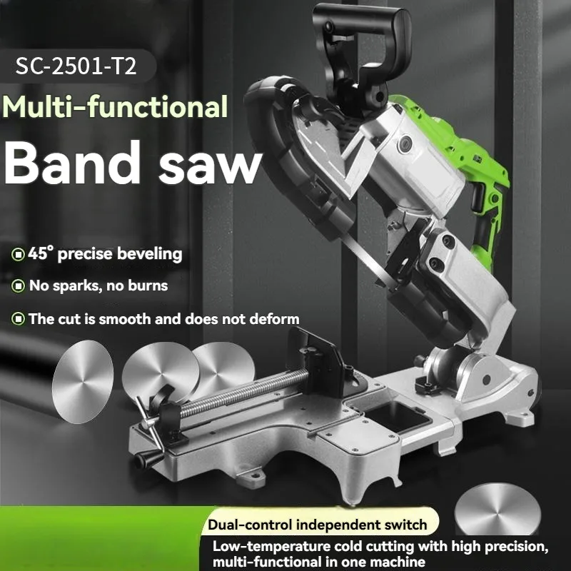 多機能バンドソー電動切断機 ステンレス鋼およびアルミニウムタ - Band Saw Blade のレビューと価格